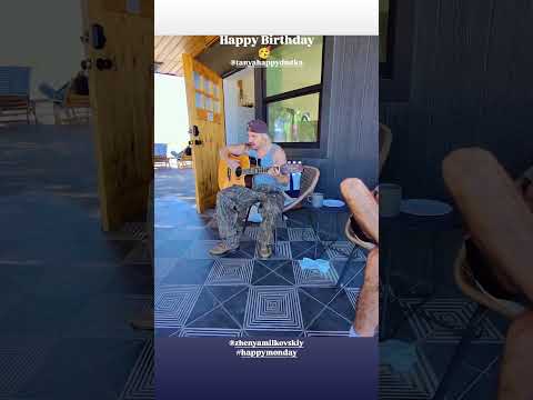 Женя Мильковский - Till it's Gone (Yelawolf Cover)