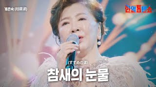 〇〇〇〇〇 - YouTube