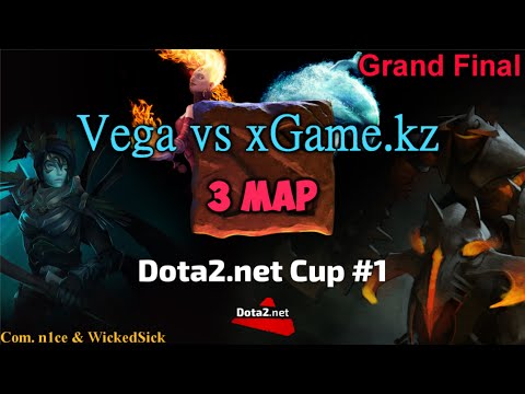 Vega vs xGame.kz (Final 3map)