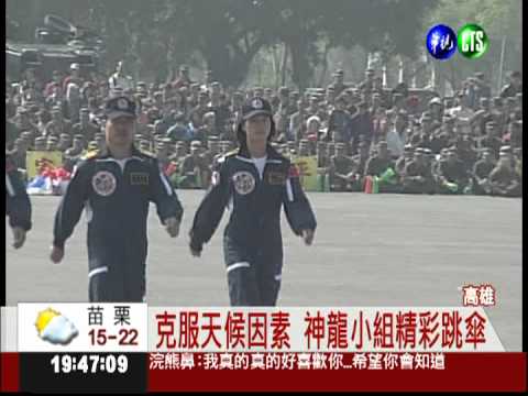 7年級神龍女兵 美技搏滿堂彩!