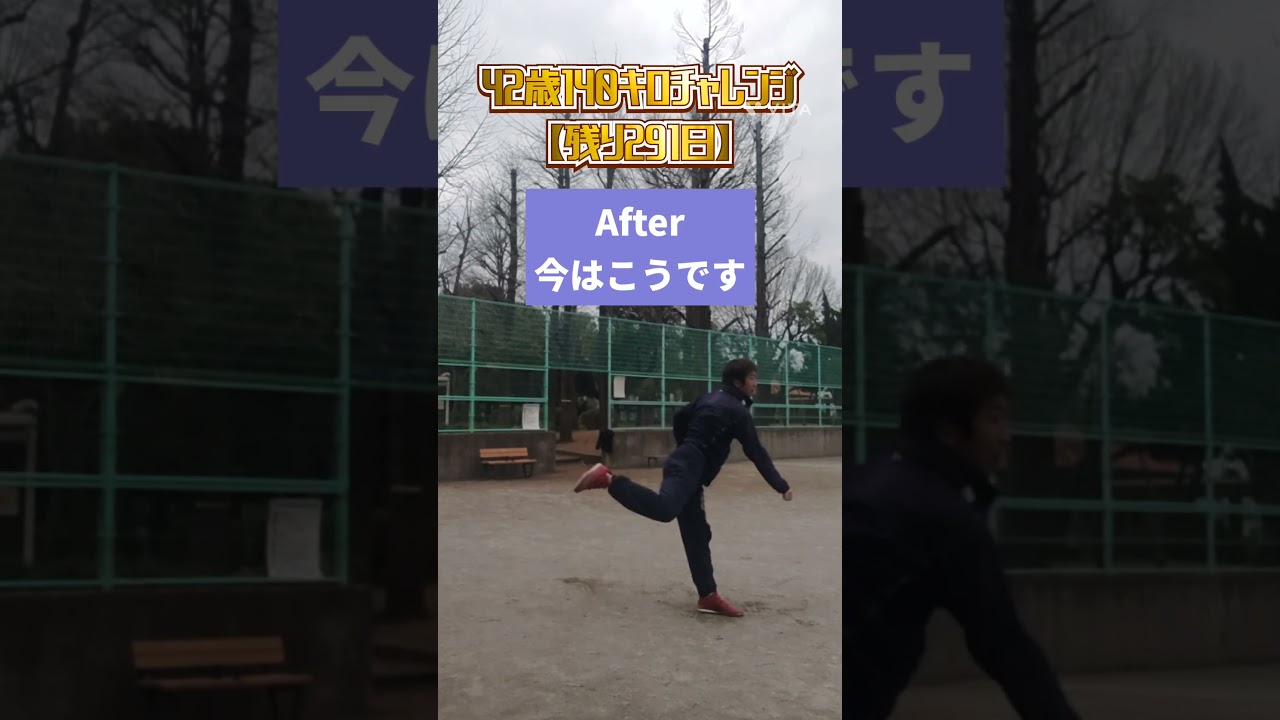 ここまで開きを抑えてます #ピッチング #野球