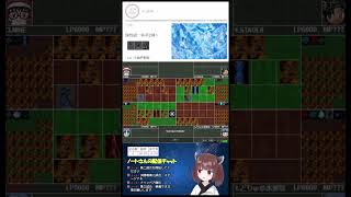 『水面杯』に参加しましたpart③（決勝１週目）【デュエルオブレジェンド】#Shorts