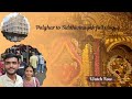 Palghar To Siddhivinayak Full Travel Guide New Year 1st Week Crowd Complete Darshan Vlog