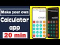 How To Make A Calculator In Android Studio 2024