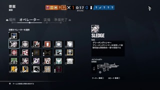 [ばやしのゲーム実況]　虹6シージ