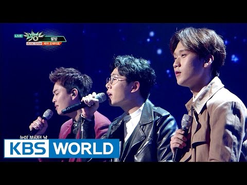 Rare Potato - Starlit Night | 레어 포테이토 - 별밤 [Music Bank / 2017.03.24]