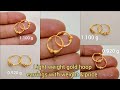 light weight gold hoop earrings designs with weight and price 2023/gold bali designs