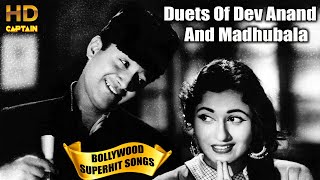 Duets Of Dev Anand And Madhubala Superhit Songs | Superhit Hindi Purane Gaano Ka Collection