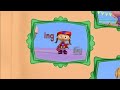 Super WHY S02E10 The Great Robot Race Intro
