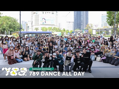 789SURVIVAL | 789 DANCE ALL DAY GROUP U @Samyan Mitrtown