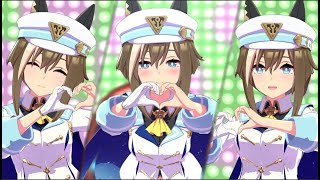 【ウマ娘】好きなキャラ揃えてハートを作ってもらったら可愛すぎた