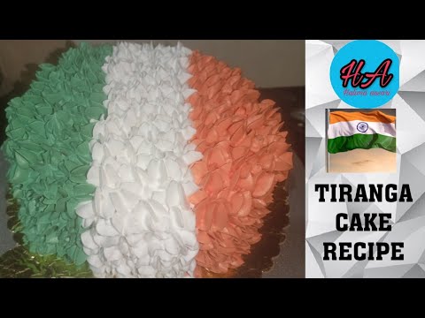 Tiranga Cake Recipe|Flag Cake Ki Recipe|Jhanda Cake Recipe|#tirangacakerecipe#halimaiskitchenrecipe