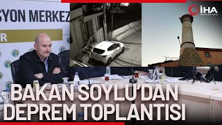 İzmir’de 62 Artçı Sarsıntı Meydana Geldi