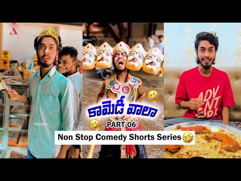 Crazy Boys Non Stop Comedy Short Videos Part-6 | Crazy Boys
