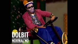 Roni Size feat  Cypress Hill   Child Of The Wild West