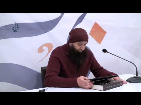 Medhalijevci - dr. Zijad Ljakić