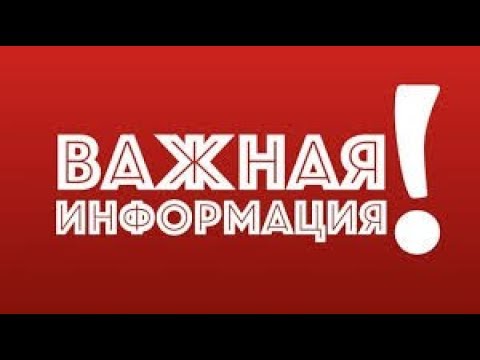 Осталось 3 дня! Можно сорвать большой куш! Монета BIP! Бесплатно!
