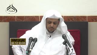 صورة الدرس (6) من التعليق على كتاب "دفع إيهام الاضطراب"