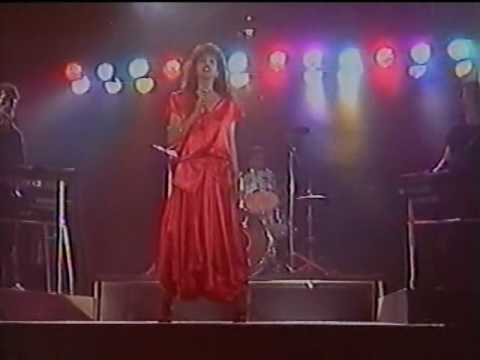 Yamim Nishbarim - Ofra Haza