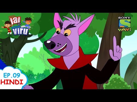 Dangerous Creature - Ep. 9 - प्रिन्स जय और दमदार वीरू (HINDI)