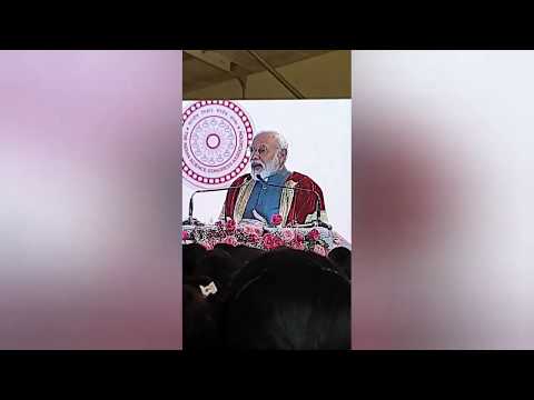 What is PM Modi's vision for Science?