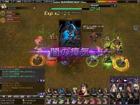 Atlantica 2020 08 31 楽器 vs 英弓最後の戦い