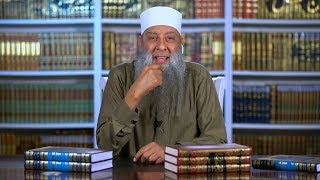 صورة مسك الختام | 25 | أندى العالمين برنامج جديد للشيخ الحويني في رمضان
