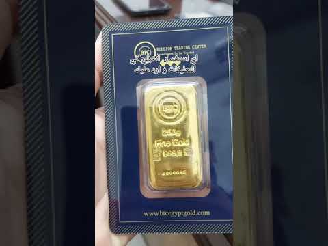 , title : 'الاستثمار في سبائك الذهب  btc                Gold coins and bars'