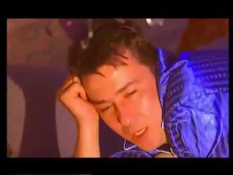 Florin Chilian - Iubi