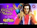 Har Har Mahadev OMG 2 Akshay Kumar Pankaj Tripathi Vikram Montrose Shekhar Astitwa Lo Fi