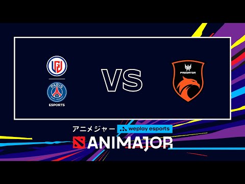 PSG.LGD vs TNC - Highlights | WePlay AniMajor
