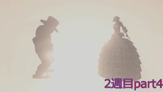 今更ながらNieR:Automataの世界を堪能する実況 2週目part4