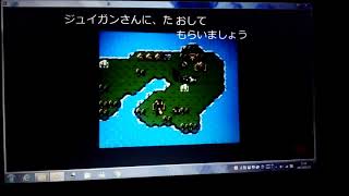 (実況）ファイアーエムブレムPART1