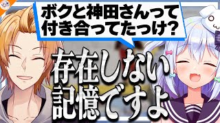 【限界オタク】神田笑一本人の前で公式グッズを使用したガチオタライフハックを布教する犬山たまき【#犬山たまき推し布教】