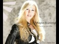 Maria Konsta - Ola einai mia idea / Remix Kyf.2011 ...
