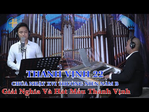 Thể hiện bởi Ban Thánh nhạc TGP Hà Nội