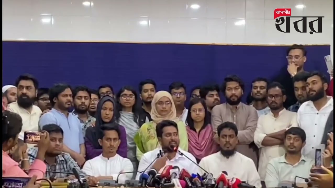 গোপালগঞ্জে হামলাকারীদেরকে ২৪ ঘন্টার মধ্যে গ্রেফতারের দাবী জানিয়েছে এনসিপি