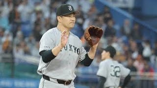 田中将大“再起のマウンド”初回2失点の衝撃⚾🔥神宮で試されたベテランの意地#田中将大 #巨人 #プロ野球 #ヤクルト巨人 #神宮球場 #セリーグ #野球ハイライト #復活劇 #日本野球 #野球ニュース