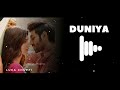 Duniya - Luka chuppi movie ringtone | download link ⬇️