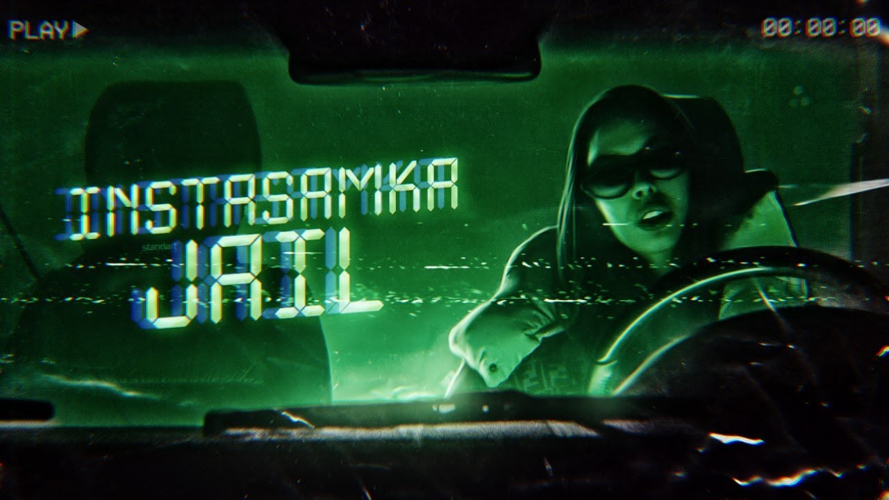 INSTASAMKA - JAIL (Премьера клипа, 2020)