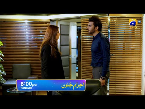 Ehraam-e-Junoon Episode 06 Promo | Tonight at 8 PM | Only On Har Pal Geo