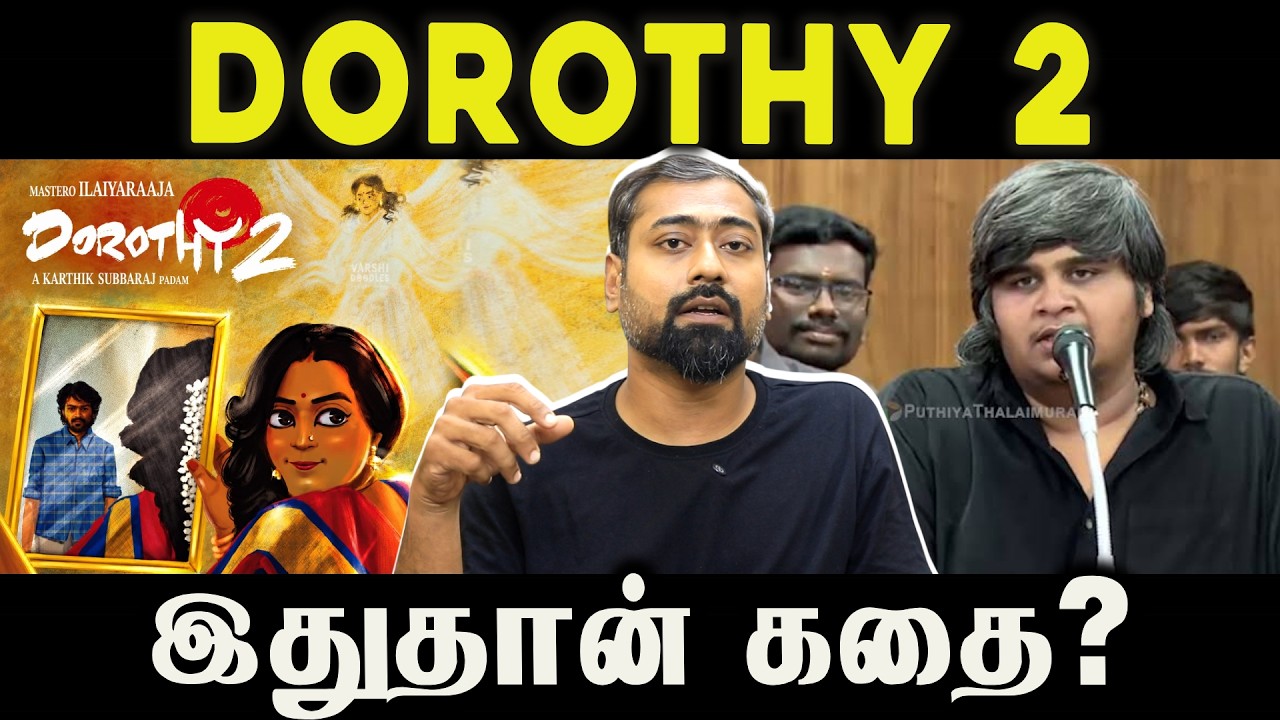 Dorothy 2 – What’s the Story? Full Storyline Explained! | Varun Talks