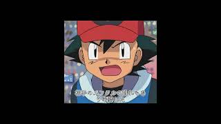 ポケモン八大リーグ難易度ランキング どの大会こそがサトシにとって究極の試練だったのか