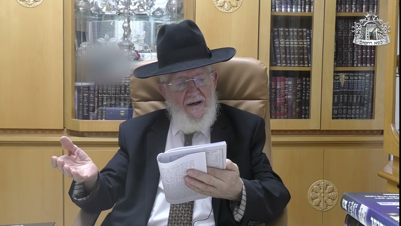 השידור השבועי מראש הישיבה מורנו הרב צמח מאזוז לפרשת האזינו - שבת שובה