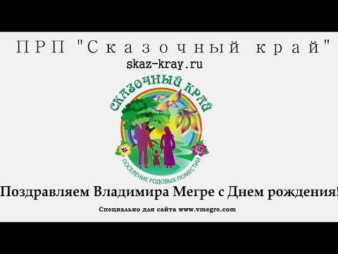 Поздравления философу с днем рождения в прозе изображения Поздравления философу с днем рождения в прозе изоражения