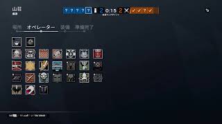【R6S】カジュアルに言葉は出るが球は出ない