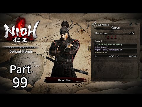 NIOH REMASTERED [PS5] [DLC 2] - 100% Walkthrough - Sub Mission: Ganryu