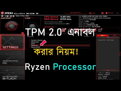 How To Enable TPM 2.0 MSI Motherboard Ryzen Processor In Bangla
