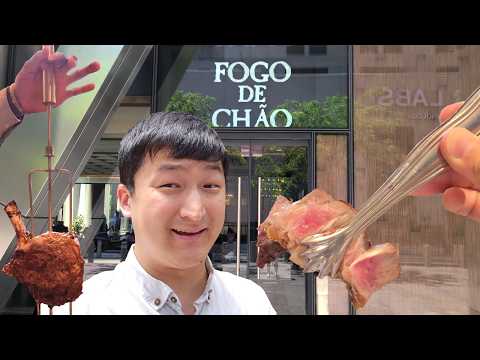 Trying Fogo De Chão! World's BEST All-You-Can-Eat Steak?