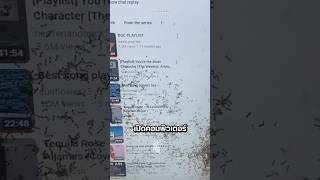 Video thumbnail image